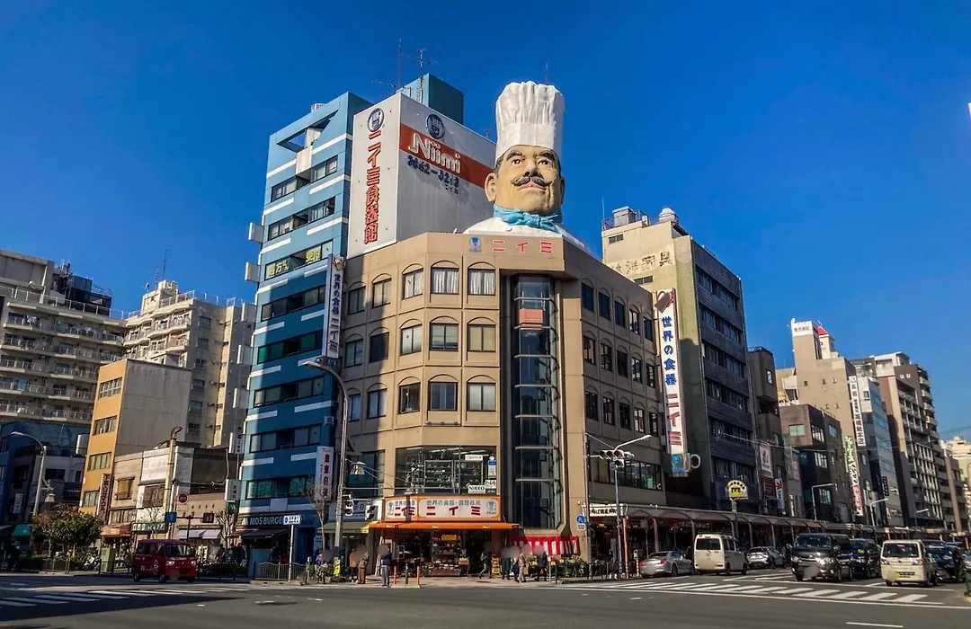 Minn Asakusa Kappabashi-1
